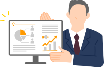 実績が本当であること 画像